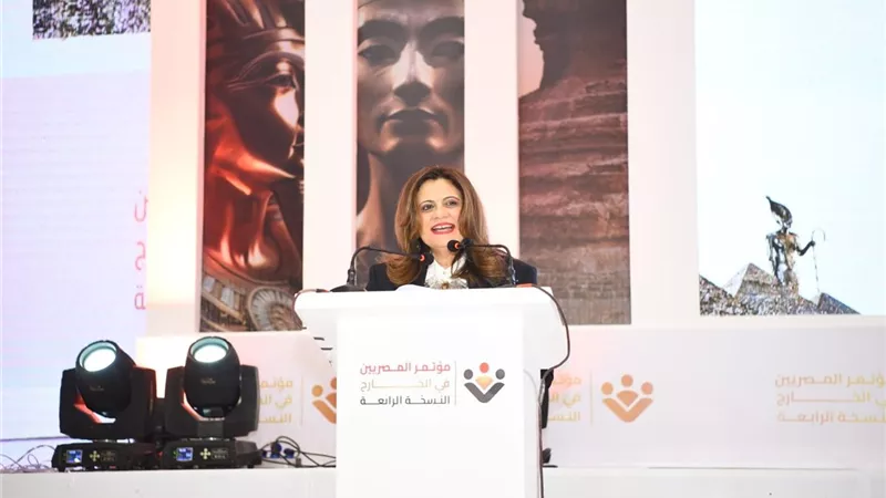 سها الجندى: فخورين بتعاون ابناء مصر فى الخارج لدعم جهود التنمية