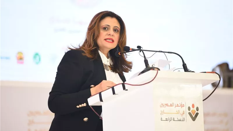 وزيرة الهجرة: مؤتمر المصريين في الخارج أكبر النسخ من حيث المشاركة