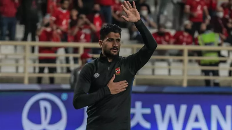 بعد انتقاله لنادى زد..على لطفى يجمع متعلقاته ويغيب عن مران الأهلى