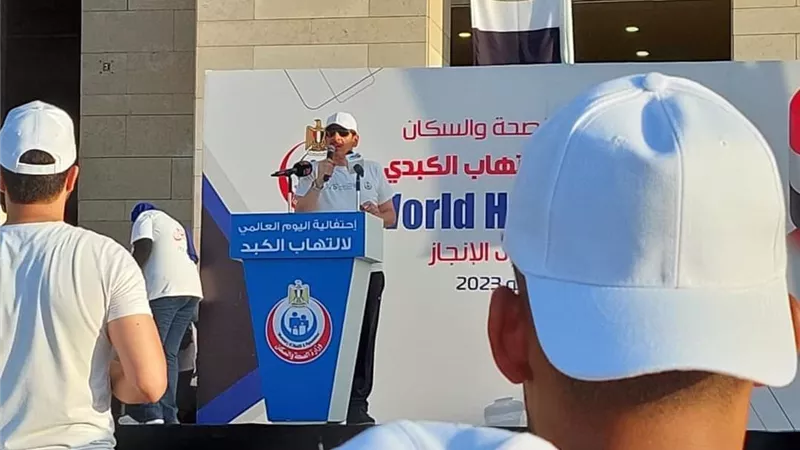 تكريم فريق الفيروسات الكبدية بصحة المنيا