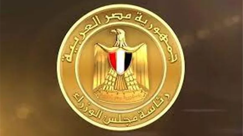 خطة تخفيف أحمال الكهرباء بمحافظة البحيرة