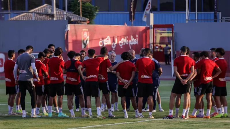الأهلي يختتم استعداداته لمواجهة الداخلية فى كأس مصر