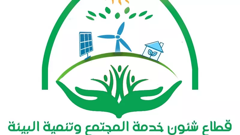 أسيوط تحقق المركز الثالث في مسابقة أفضل جامعة صديقة للبيئة
