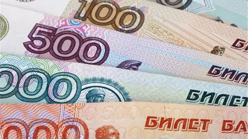 سعر الروبل الروسي اليوم الثلاثاء 1-8-2023