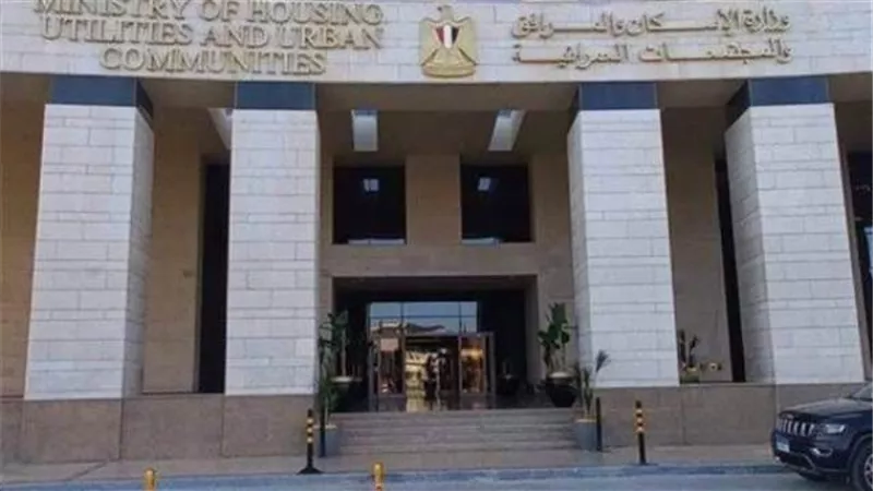 مهلة عام للأندية الرياضيةوالاجتماعية للانتهاء من استخراج تراخيصها