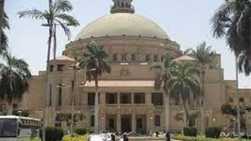 تنسيق الجامعات 2023 .. انخفاض الحد الأدنى لكليات القمة بمعدل من 1 الى 2 بالمائة