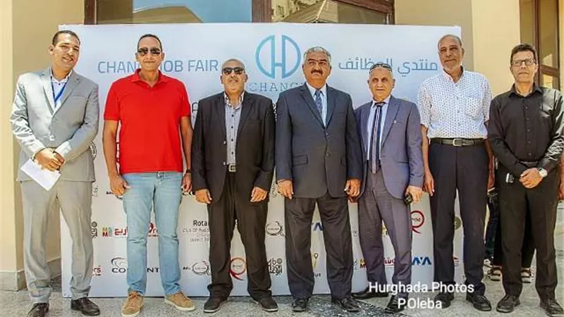 وزارة العمل: ملتقى توظيف يوفر فرص عمل لشباب البحر الأحمر