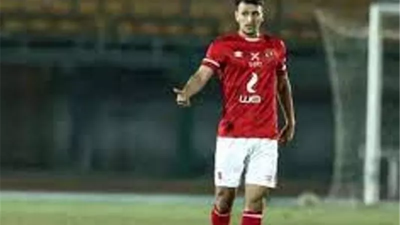 بيراميدز يخطف لاعب الاهلى .. وقع لمدة 4 سنوات