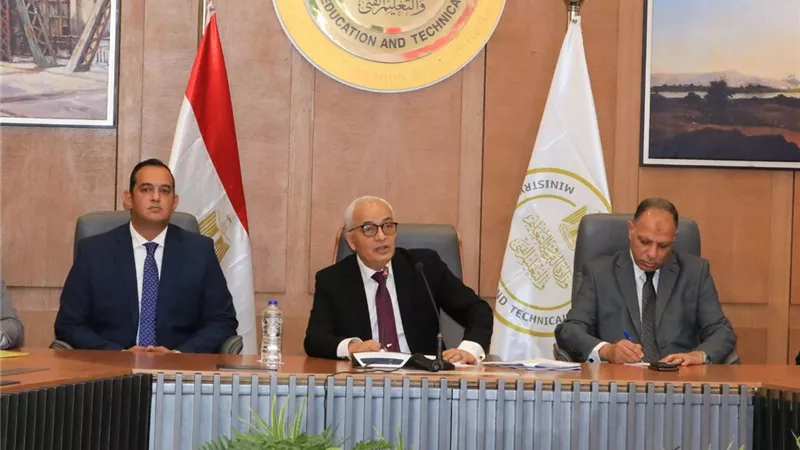 فتح باب التظلمات لطلاب الثانوية العامةالخميس المقبل ولمدة اسبوعين