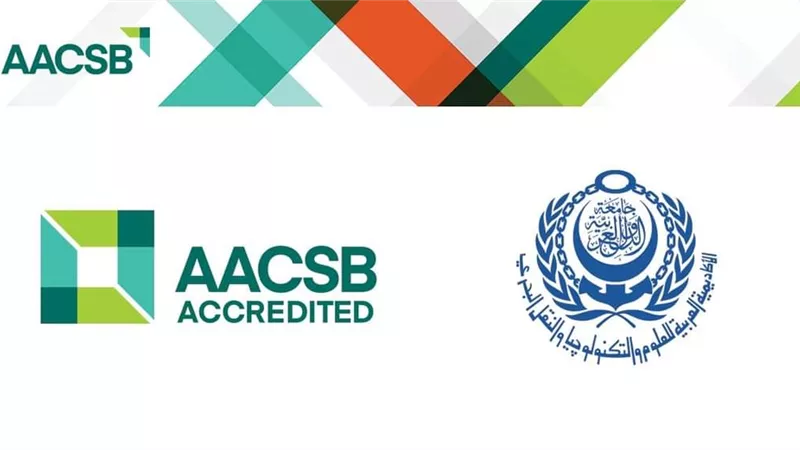 كلية النقل الدولي واللوجيستات تحصل علي أعلي اعتماد من منظمة AACSB