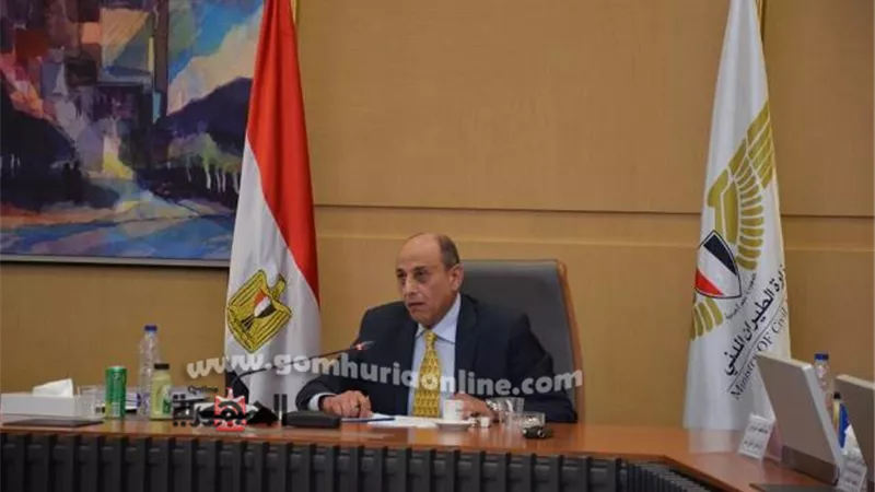 انعقاد الجمعية العمومية للقابضة لمصر للطيران بمقرالوزارة بالعاصمة