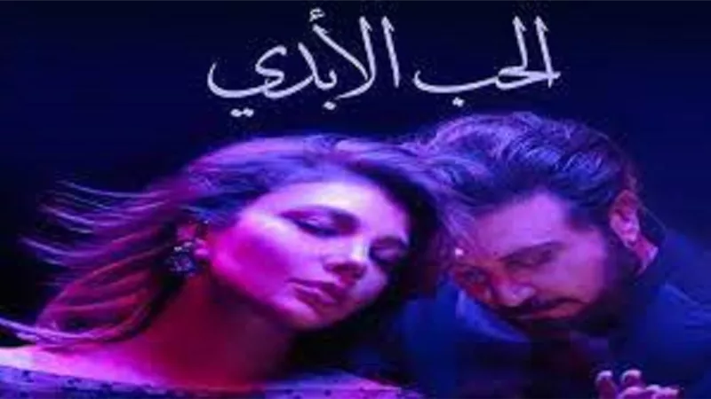 موعد طرح 
