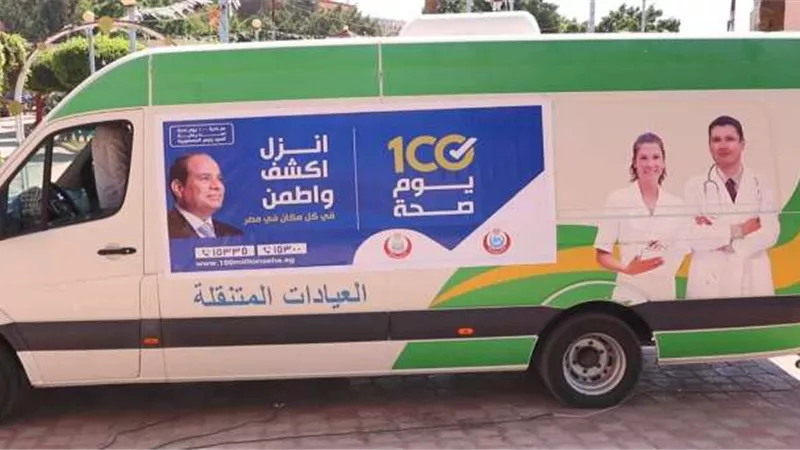 أشرف عقبة: 5 آلاف وحدة صحية تقدم خدمات 