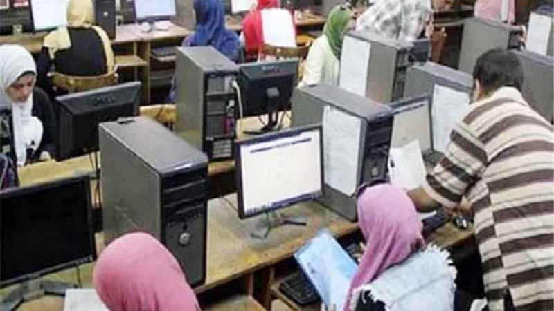 إجراءات القبول بمكتب التنسيق.. الحد الأدني للمرحلة الأولي