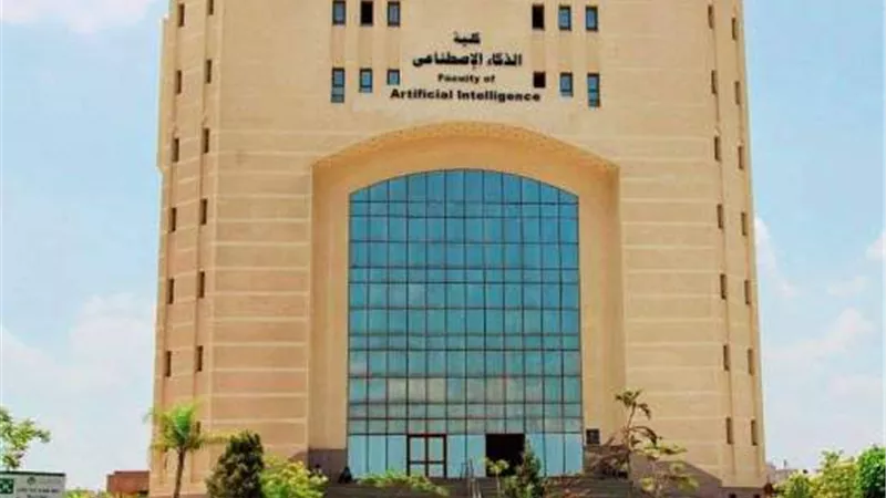 تنسيق الجامعات 2023 .. مصروفات كليات التكنولوجيا والذكاء الاصطناعى بالجامعات الاهلية