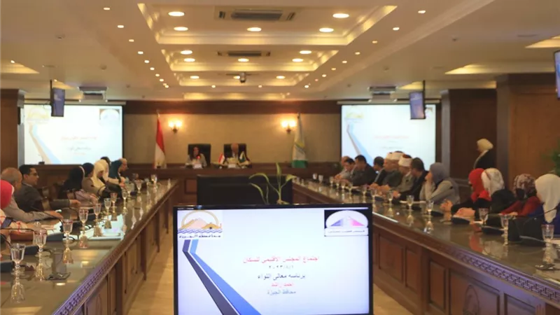 تكثيف القوافل والندوات التوعوية بالمجلس الاقليمى للسكان بالجيزة