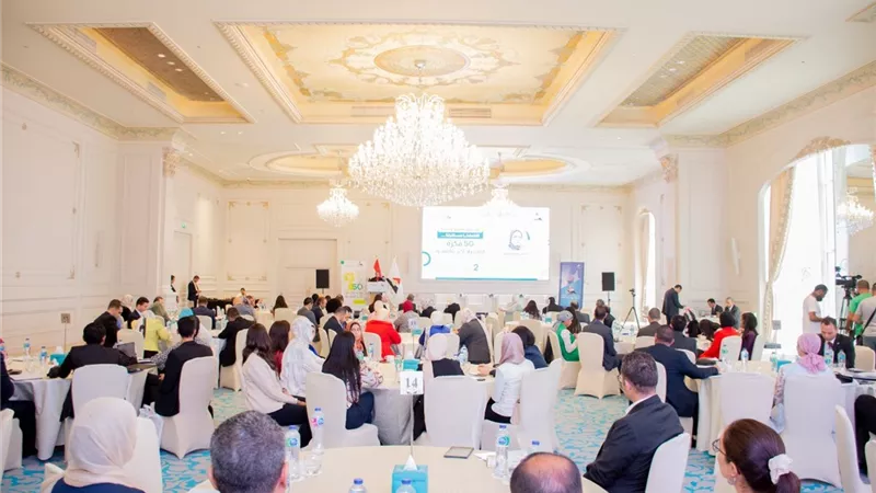مركز المعلومات يطلق