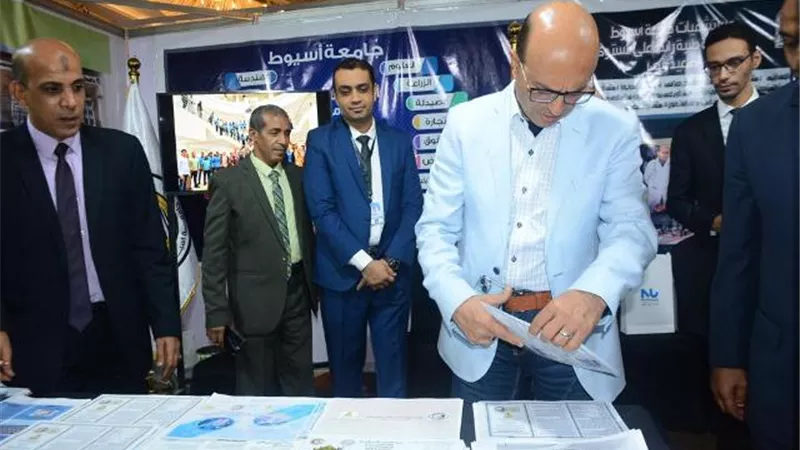 جناح جامعة أسيوط بمعرض 
