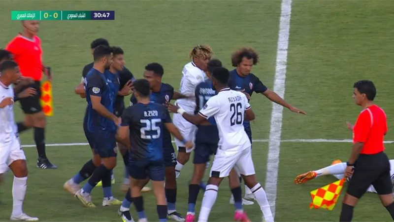 بدلاً من حصد الجوائز..تغريم الزمالك فى البطولة العربية