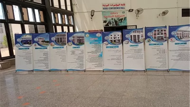 جامعة قناة السويس تبدأ أعمال مكتب التنسيق الفرعي..السبت