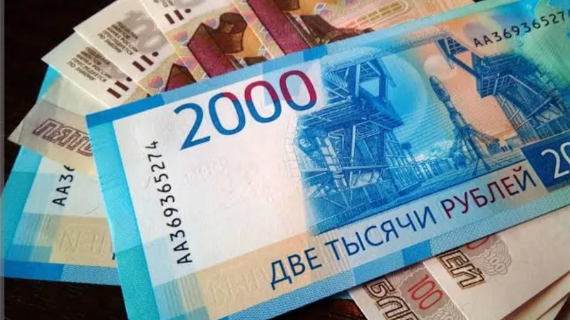 سعر اليورو اليوم الخميس 3-8-2023