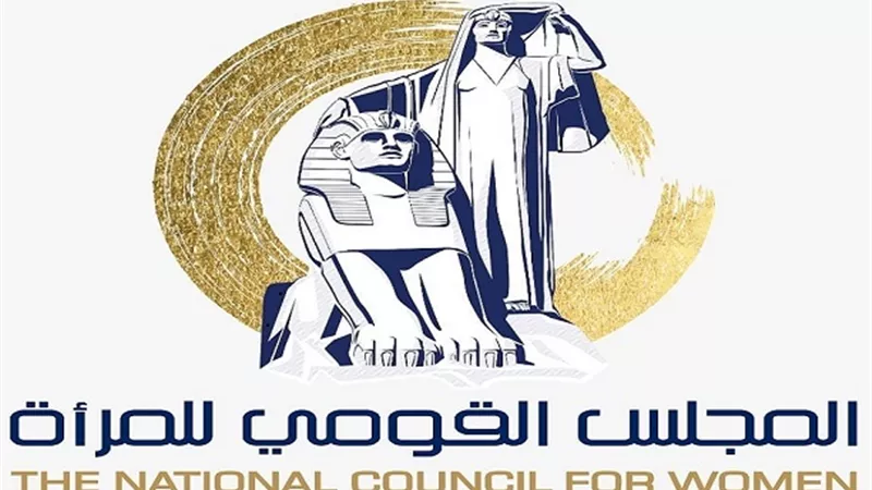 اللجنة الوطنية للقضاءعلى ختان الإناث تعقد ورش عمل للقادة الدينيين
