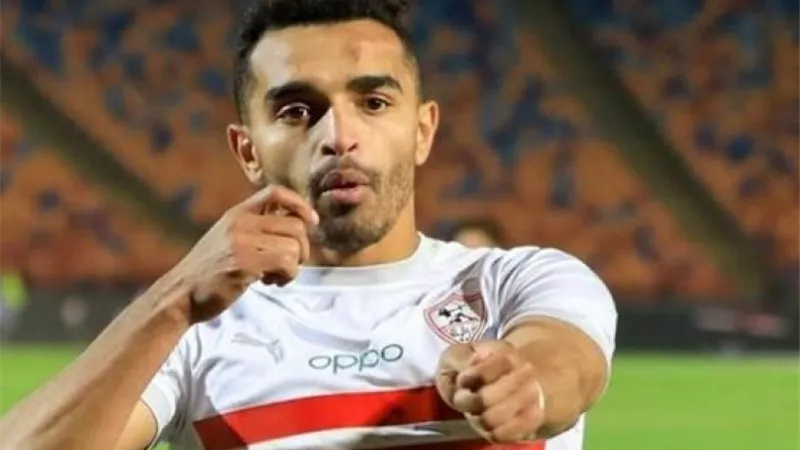 أوباما وعبد الشافي يؤازران الزمالك أمام النصر السعودي