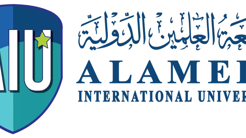 تعرف على المصروفات الدراسية في جامعة العلمين الدولية 2023/2024