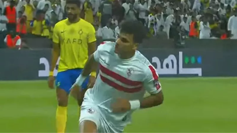 زيزو يسجل الهدف الأول للزمالك فى مرمى النصر.. فيديو
