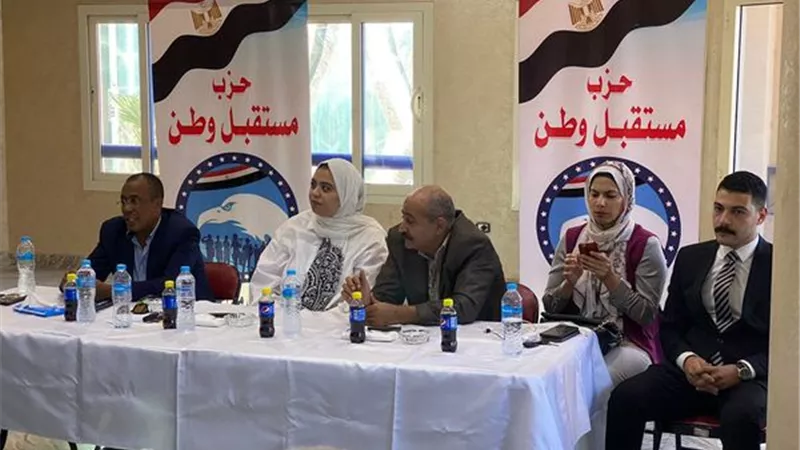 ندوة تثقيفية لعمال وفلاحين مستقبل وطن الإسماعيلية..صور