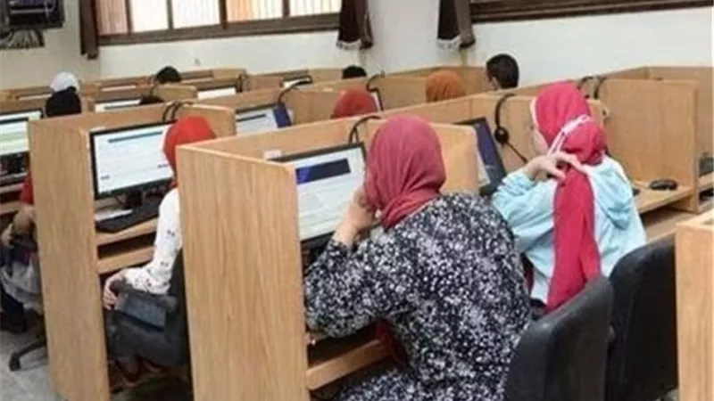 تنسيق الجامعات 2030.. آلية تسجيل الرغبات لطلاب الثانوية العامة