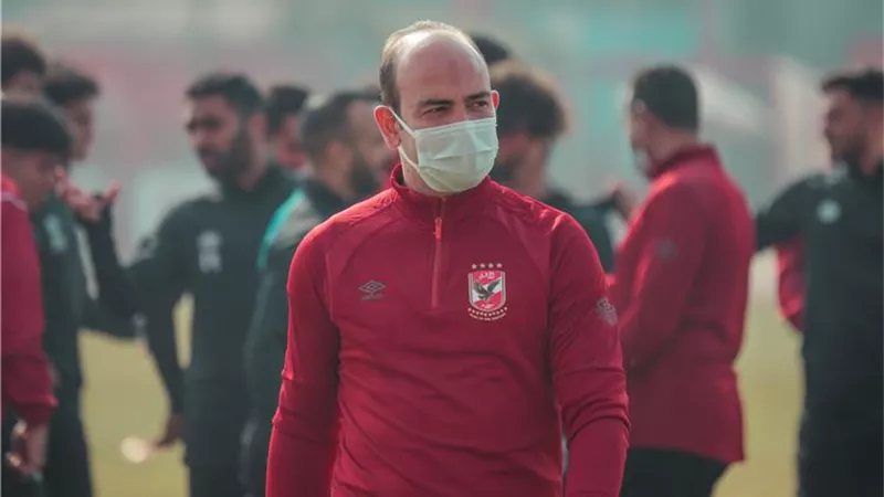 الأهلى يعلن رحيل أبو عبلة ويوجه الشكر له