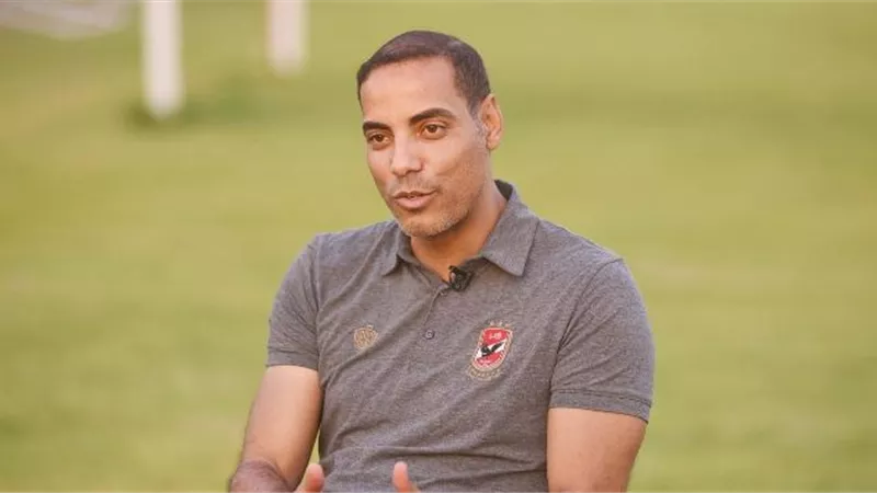 رسميا.. خالد بيبو مديرا للكرة بالاهلى. والحاوى رئيسا لقطاع الناشئين