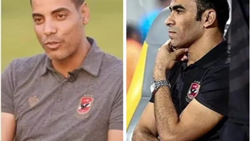 سيد عبد الحفيظ يتصدر تريند تويتر بعد قرار الأهلى