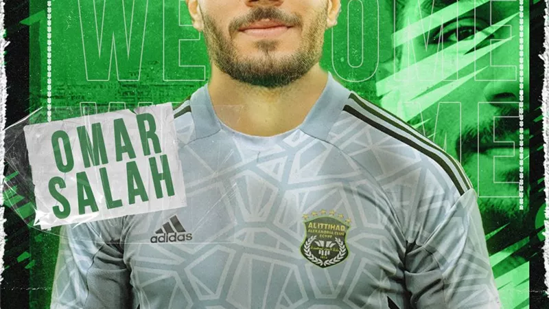 الصفقة الرابعة .. الاتحاد يعلن التعاقد مع عمر صلاح