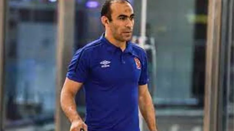 كواليس اجتماع سيد عبد الحفيظ مع بيبو .. وموقفه من عرض الاهلى