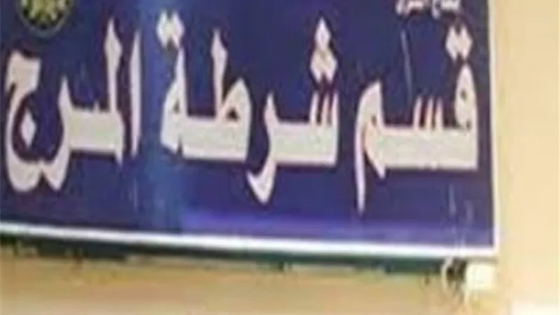 ضبط شخصين بـ كمية من المخدرات في القاهرة