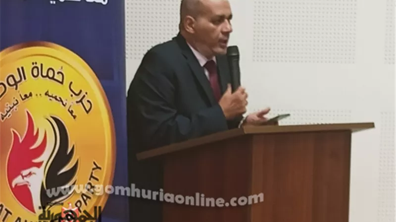 حُماة الوطن بالسويس يقيم المنتدى السياسي الأول لدعم الدولةالمصرية