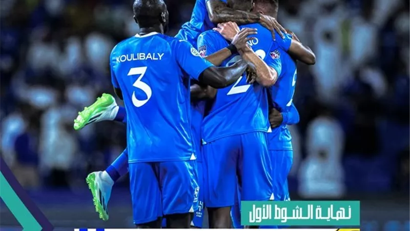 الهلال يتقدم علي اتحاد جدة 2/0 في الشوط الأول بالبطولة العربية