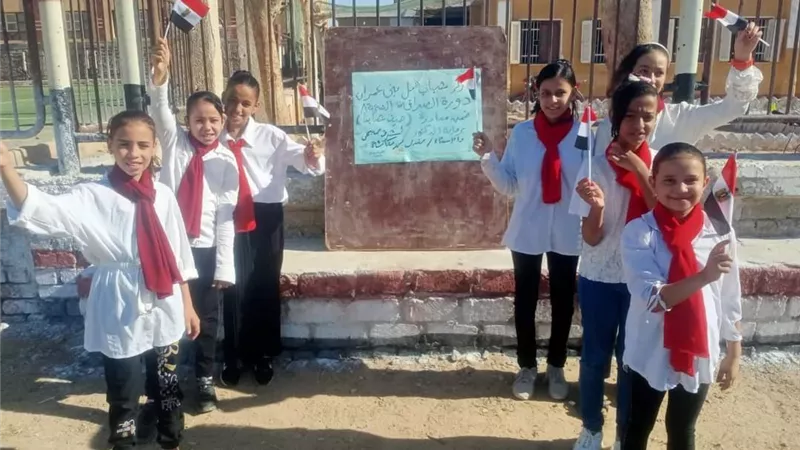 افتتاح دورة الصداقة في كرة القدم تحت شعار