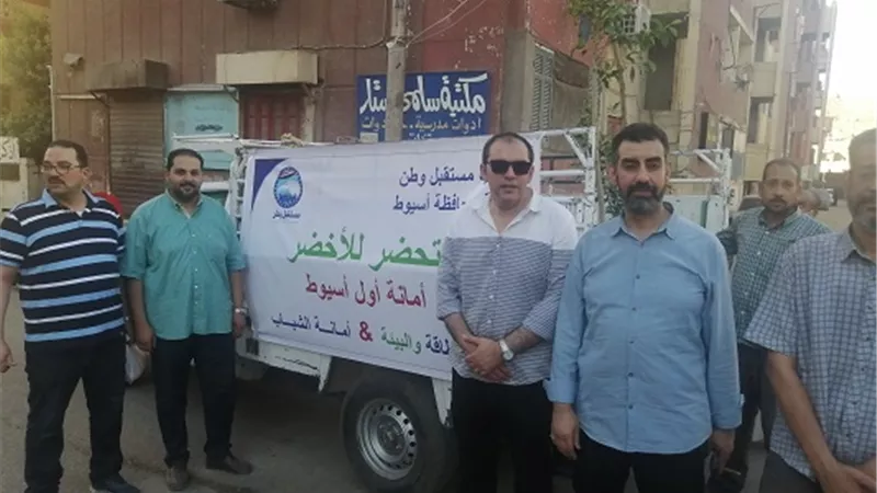 مستقبل وطن اسيوط يزرع الف شجرة