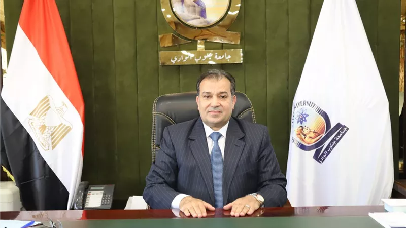 سجل مهارى لطلاب جنوب الوادى