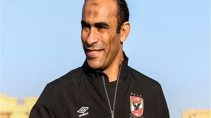 لماذا رفض سيد عبد الحفيظ تولي منصب في شركة الكرة أو لجنة التخطيط بالأهلي؟