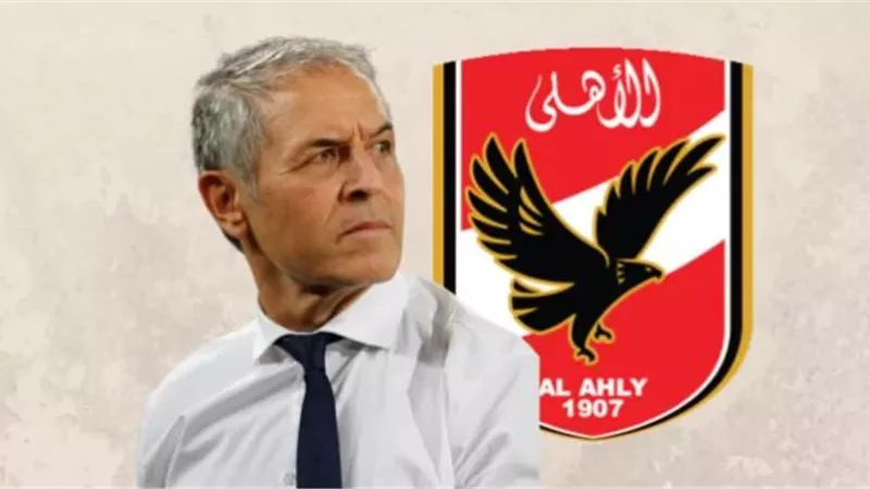قرار حاسم من كولر بشأن قائمة الأهلي في الموسم الجديد
