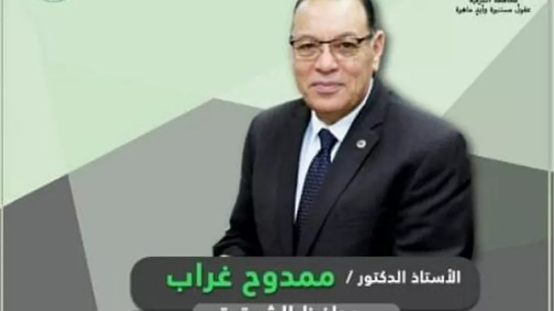 الاستجابة لـ 1998شكوى وإستغاثة بالشرقية خلال شهر