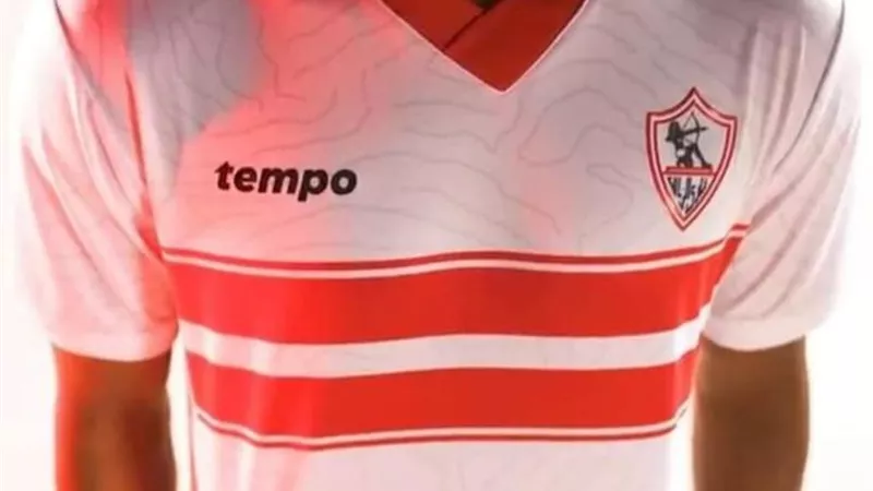 الزمالك في أزمة حقيقة قبل البطولة العربية وكأس العالم للأندية