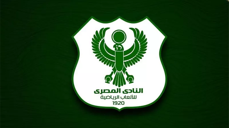 المصري يفتح النار على 