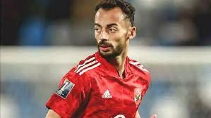 هل يرحل نجم الاهلى فى ظل الأزمة مع الجماهير