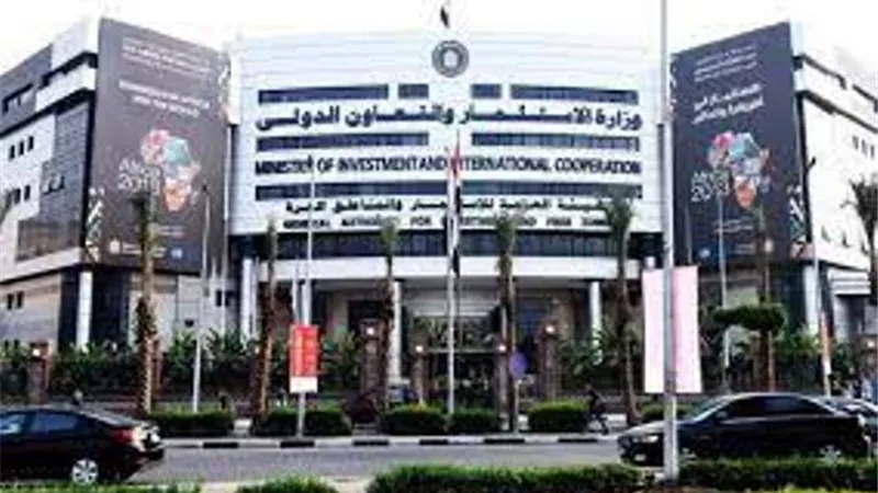 الاستثمار: فحص 1421 شكوى خلال النصف الأول من العام الجاري وحل 75%