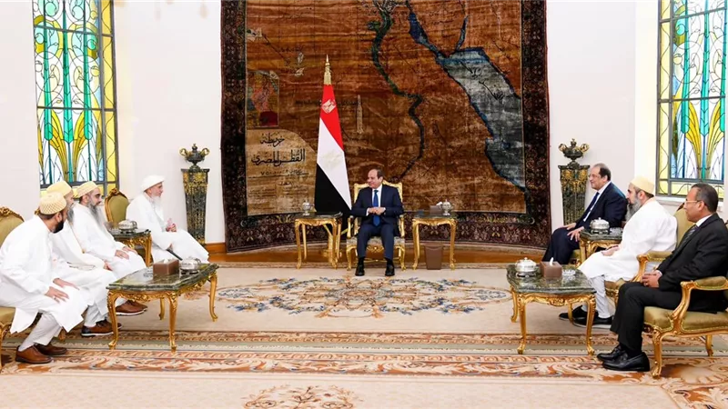 الرئيس السيسى يشيد بالعلاقات التاريخية بين مصر وطائفة البهرة